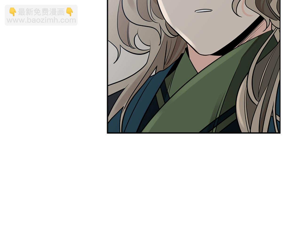 🍹狐狸的枷锁 第156话 做个交易吧 第40页