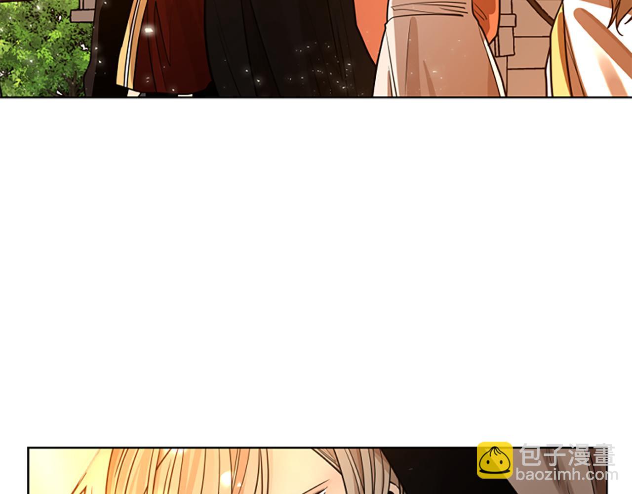 🍹狐狸的枷锁 第156话 做个交易吧 第44页