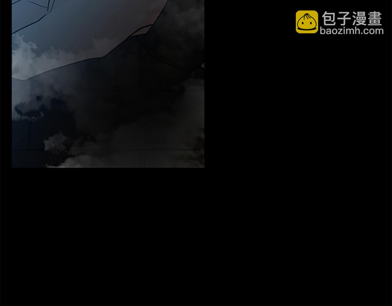 🍹狐狸的枷锁 第156话 做个交易吧 第5页
