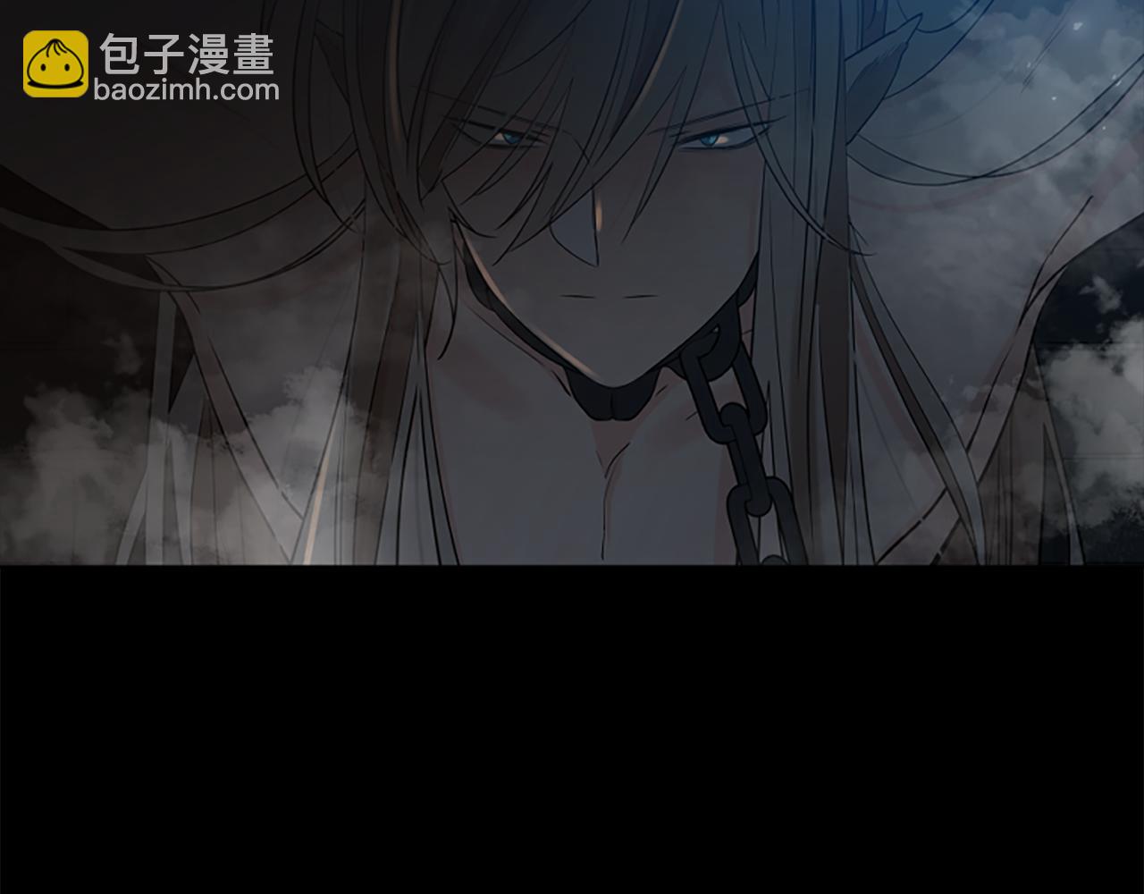 🍹狐狸的枷锁 第156话 做个交易吧 第8页