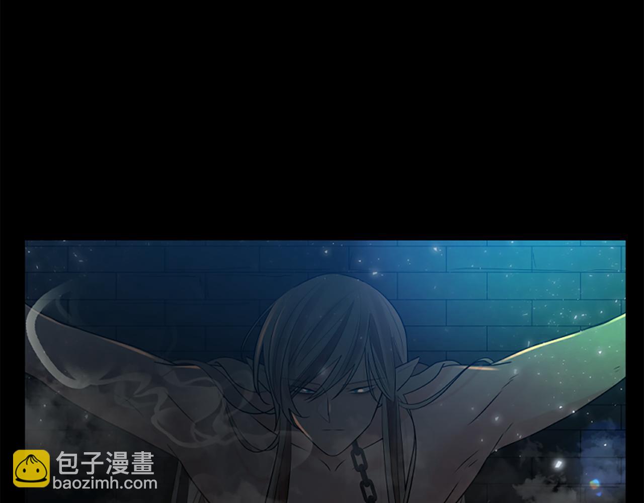 🍹狐狸的枷锁 第156话 做个交易吧 第9页