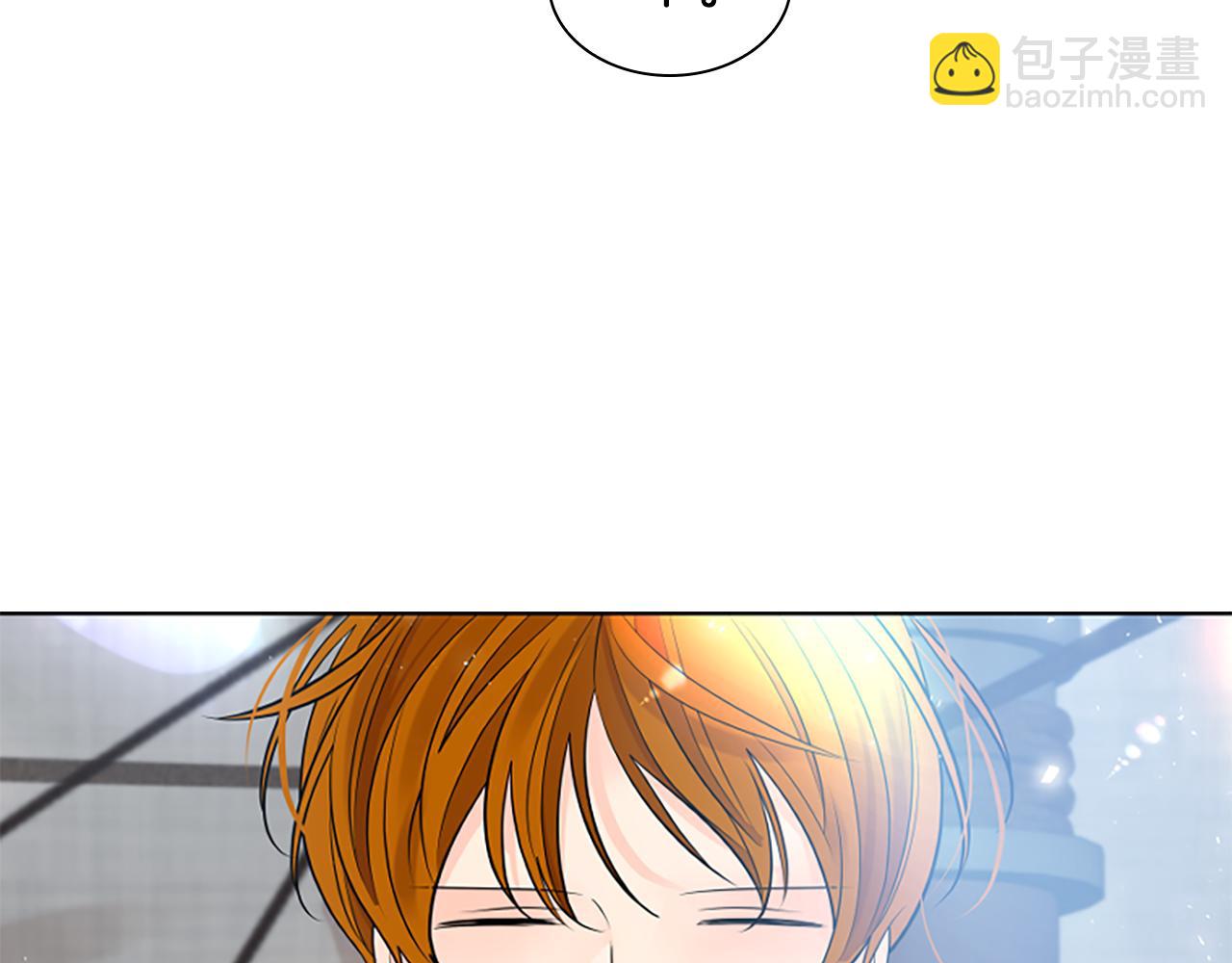 🍹狐狸的枷锁 第158话 跟我走吧 第15页