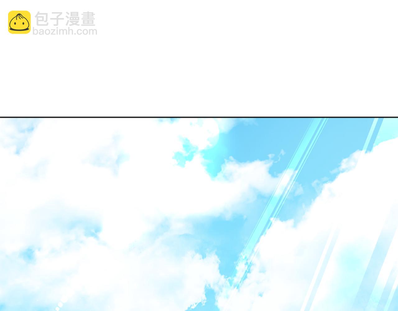 🍹狐狸的枷锁 第158话 跟我走吧 第19页