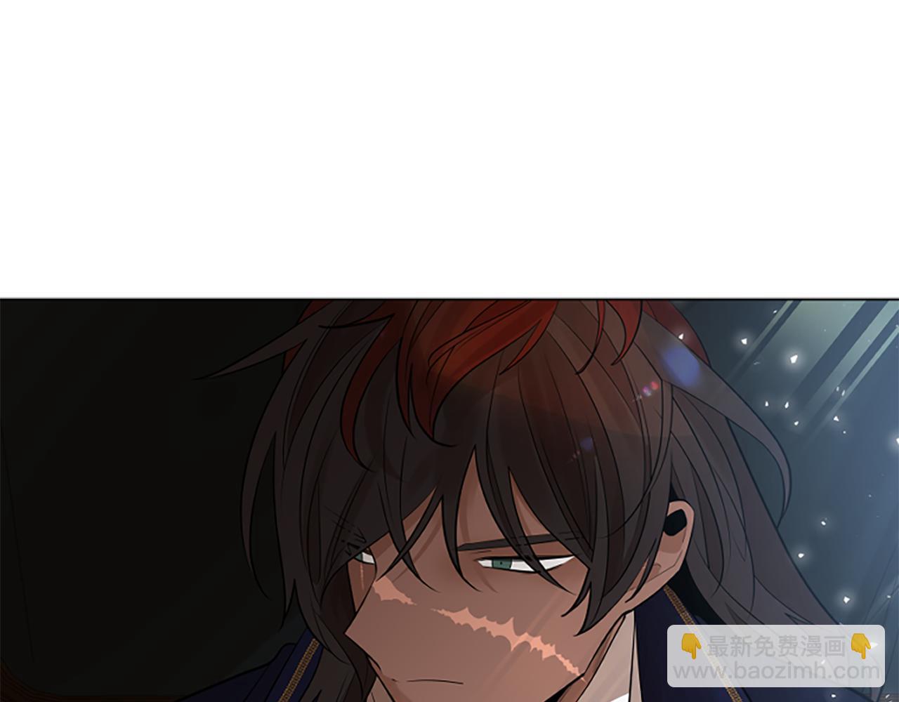 🍹狐狸的枷锁 第158话 跟我走吧 第24页