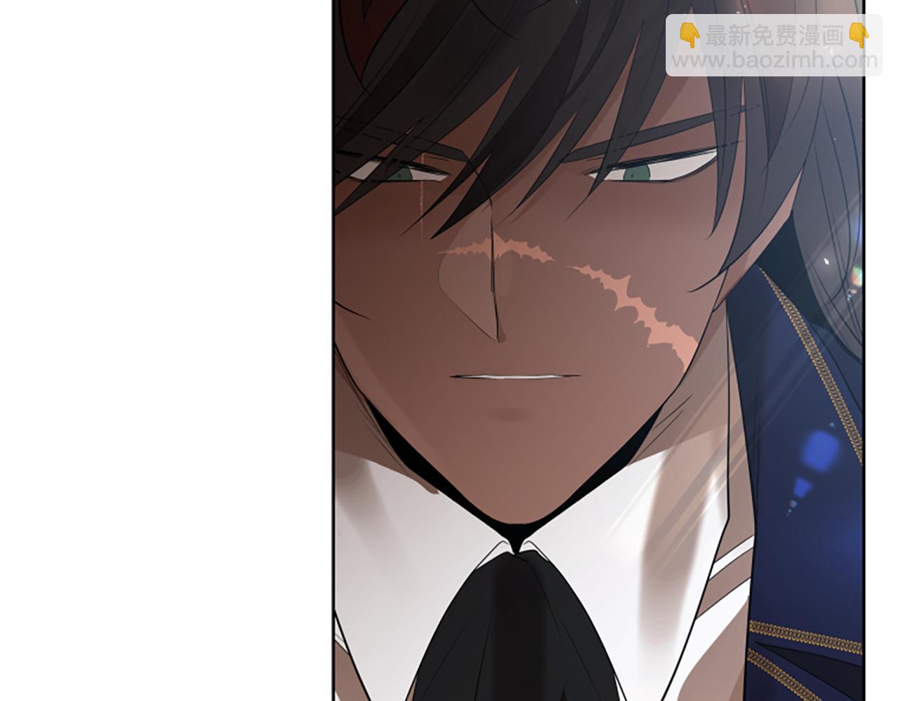 🍹狐狸的枷锁 第158话 跟我走吧 第39页