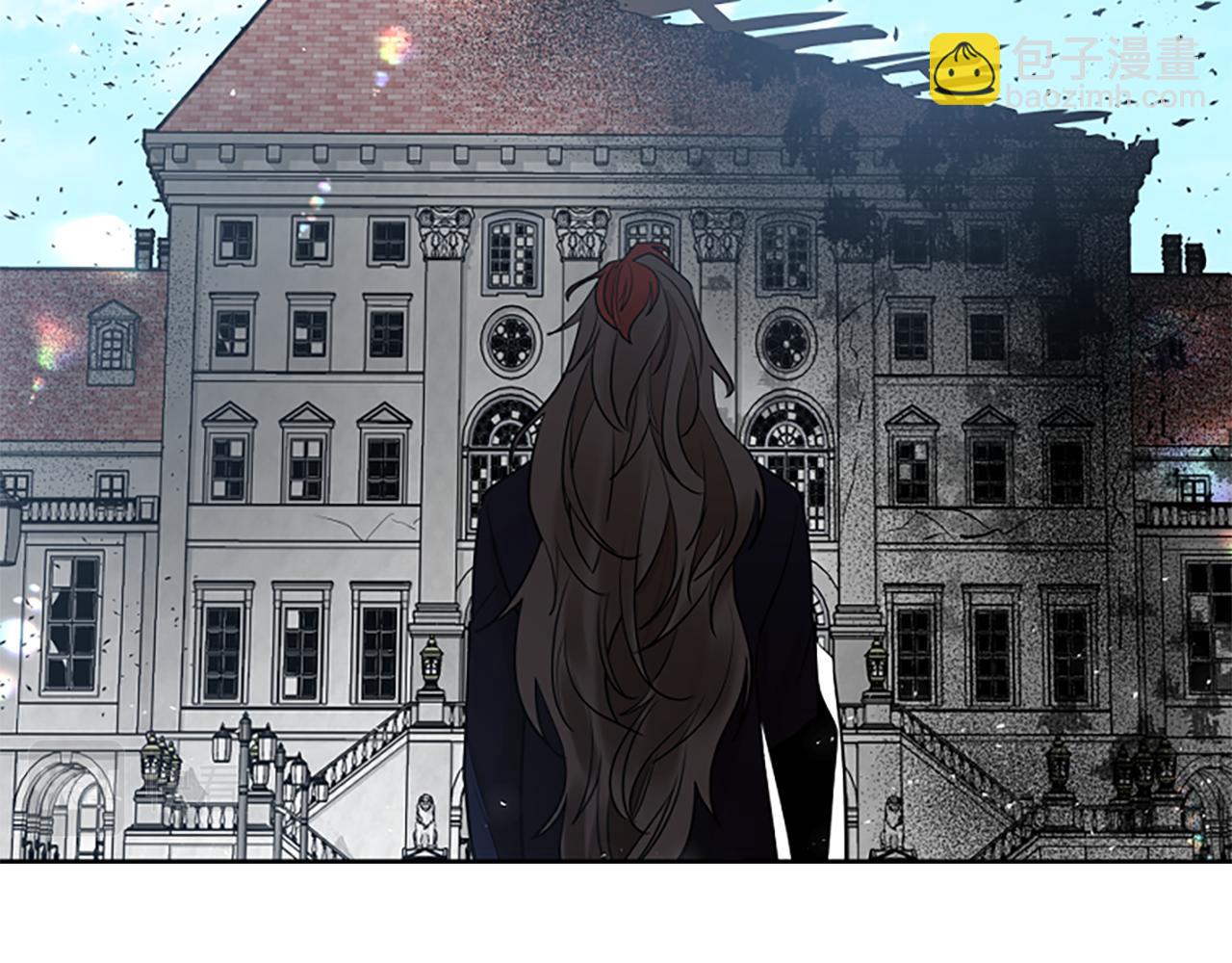 🍹狐狸的枷锁 第158话 跟我走吧 第43页