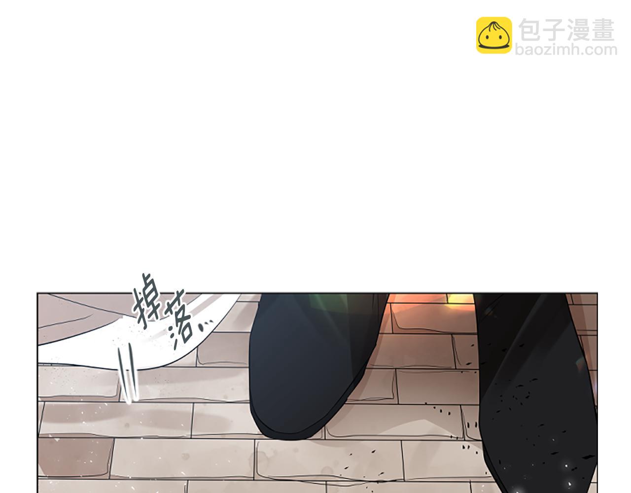 🍹狐狸的枷锁 第158话 跟我走吧 第44页