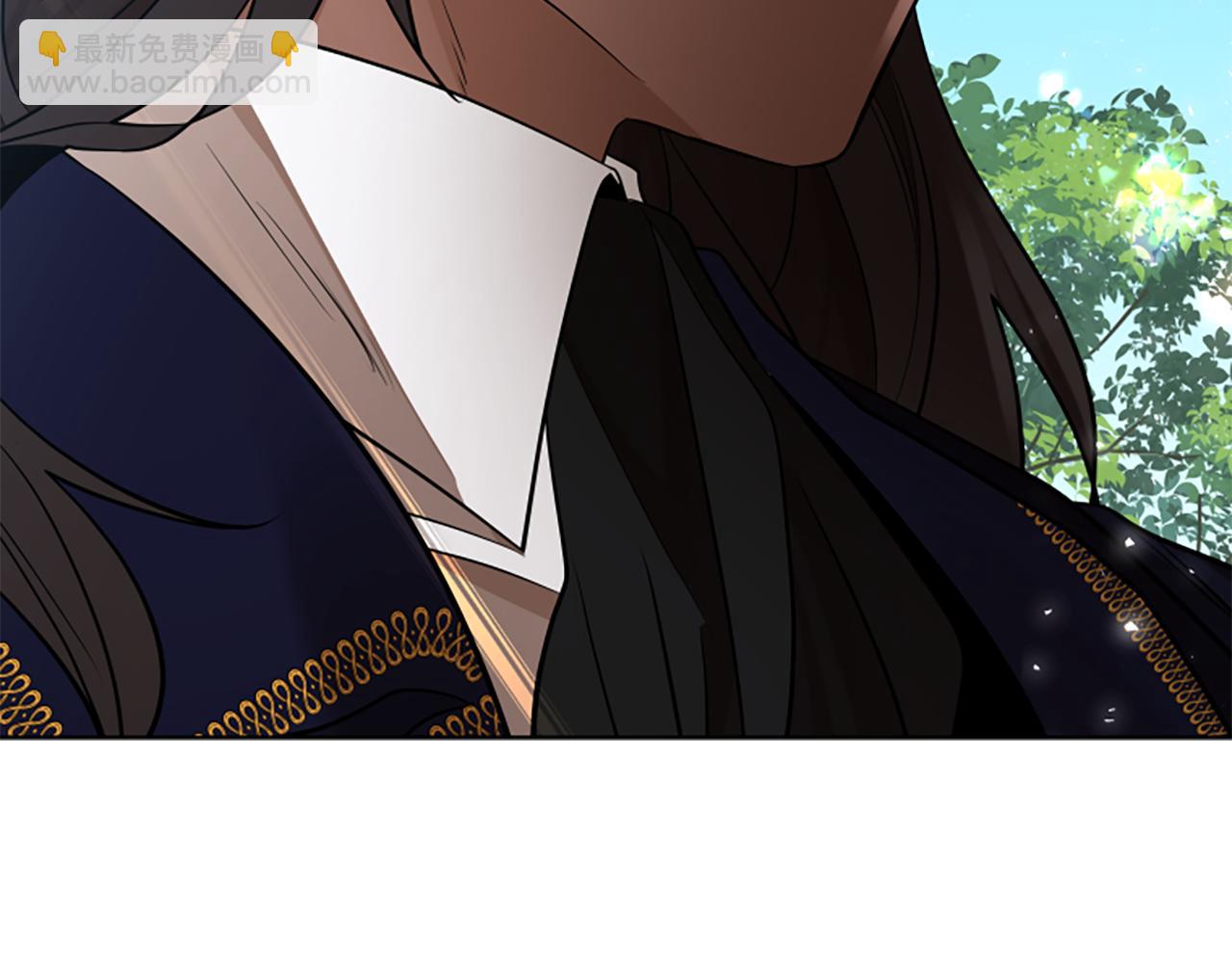 🍹狐狸的枷锁 第158话 跟我走吧 第47页