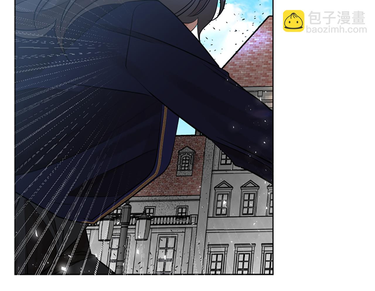 🍹狐狸的枷锁 第158话 跟我走吧 第49页