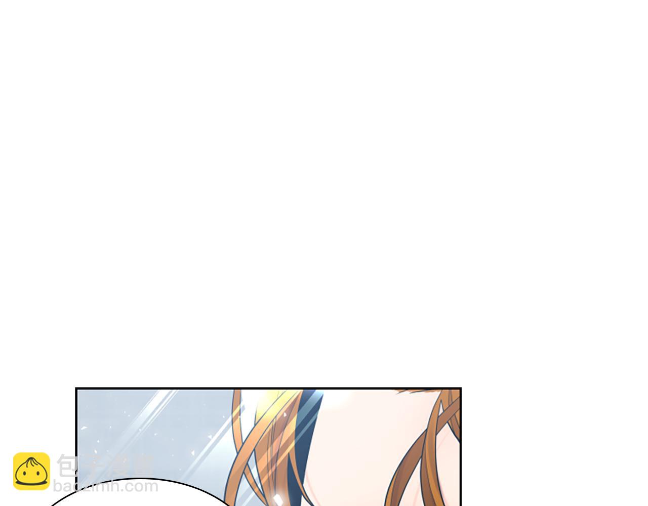 🍹狐狸的枷锁 第158话 跟我走吧 第9页