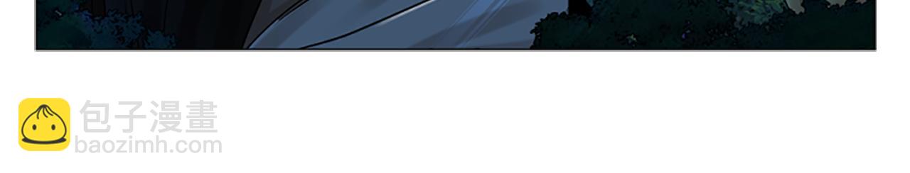 🍹狐狸的枷锁 第160话 姗姗来迟 第19页
