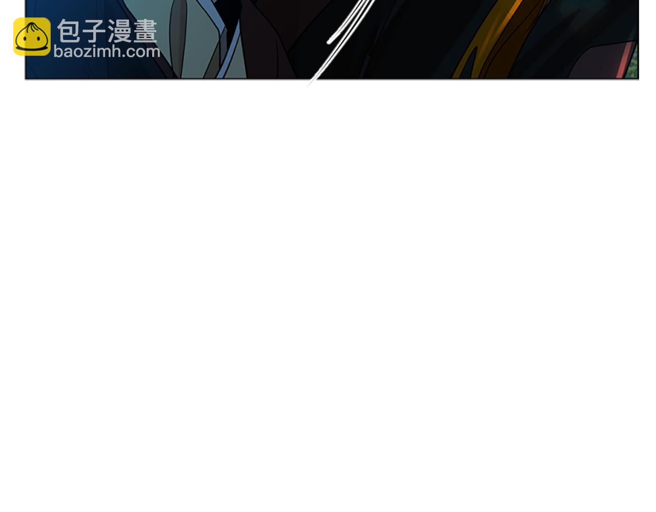 🍹狐狸的枷锁 第160话 姗姗来迟 第32页