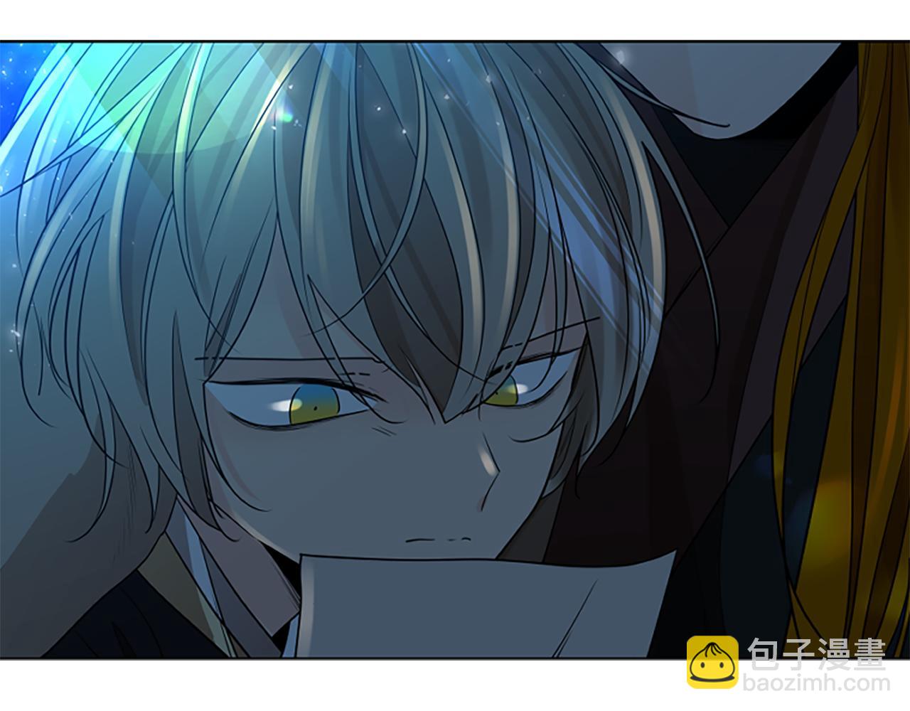 🍹狐狸的枷锁 第160话 姗姗来迟 第40页
