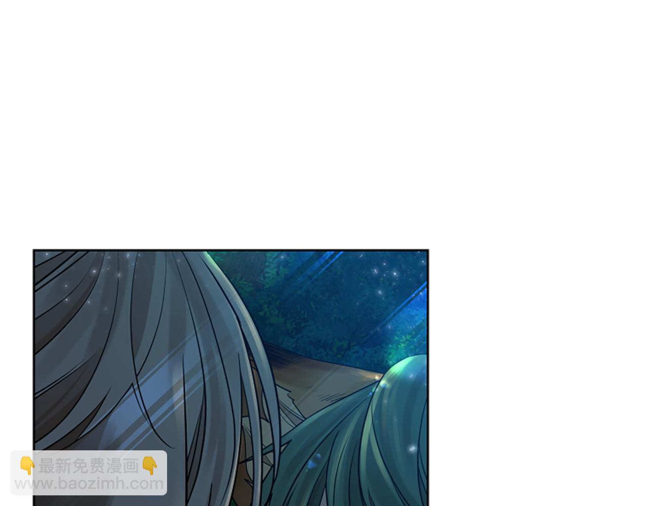 🍹狐狸的枷锁 第160话 姗姗来迟 第41页