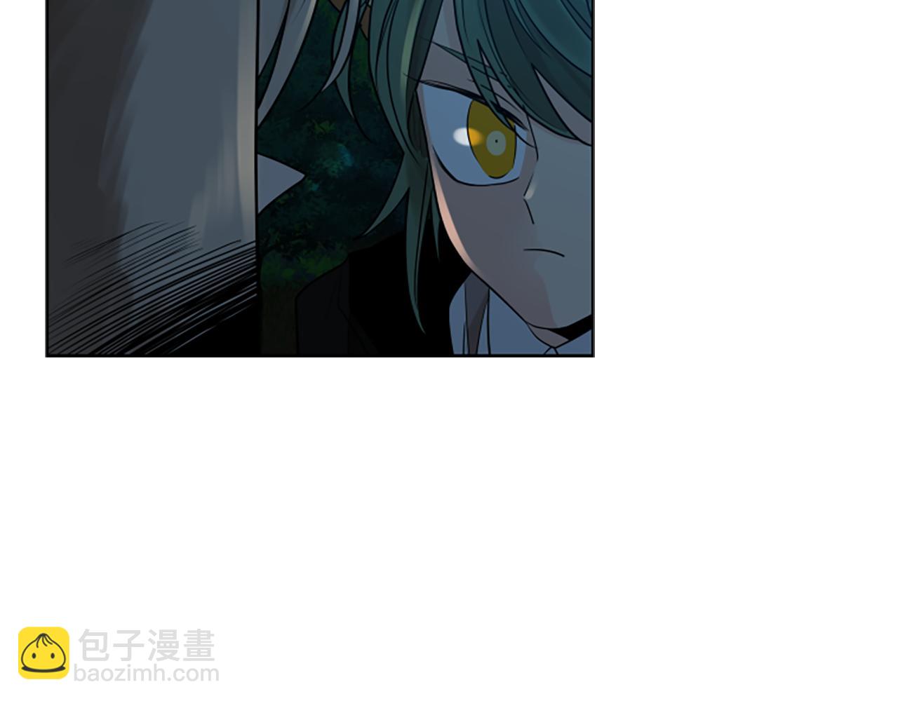 🍹狐狸的枷锁 第160话 姗姗来迟 第42页