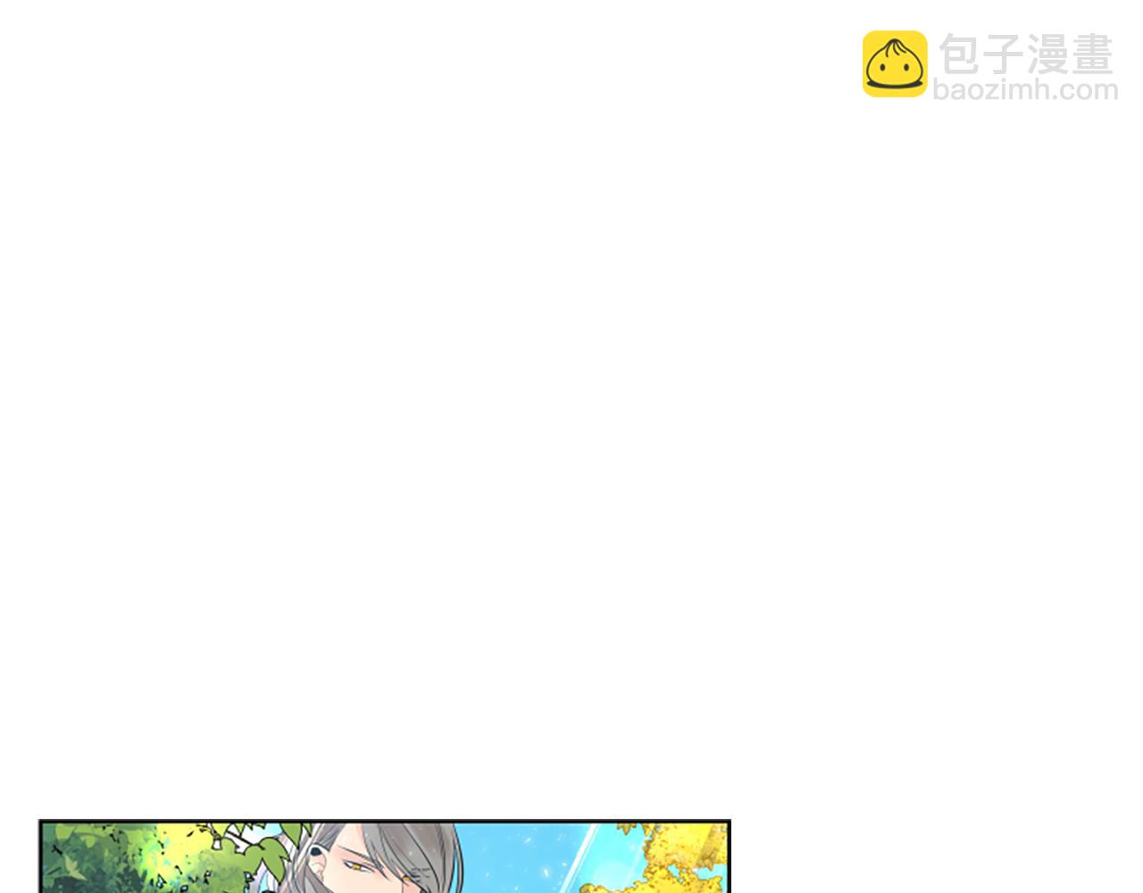 🍹狐狸的枷锁 第162话 大闹一场 第13页