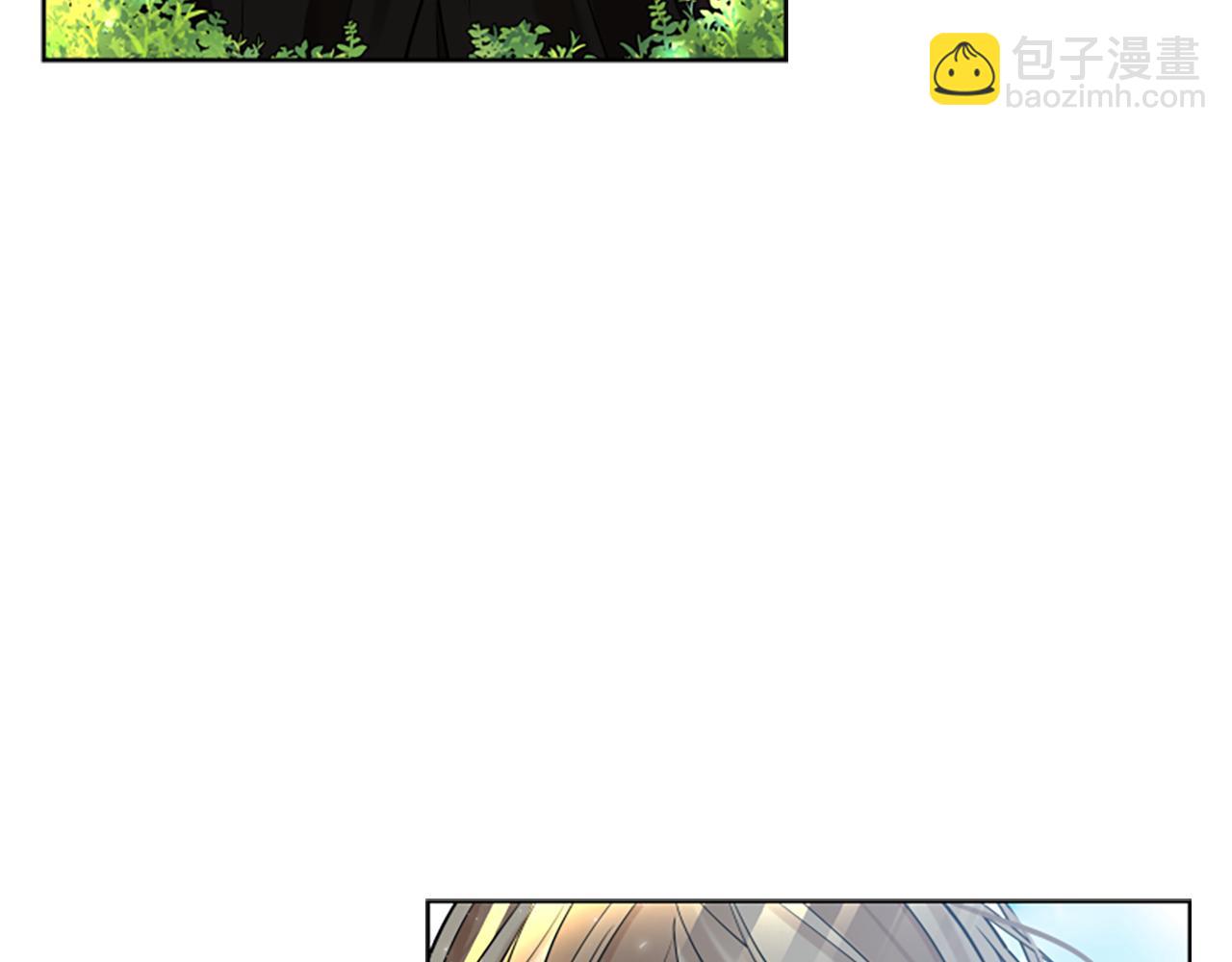 🍹狐狸的枷锁 第162话 大闹一场 第15页