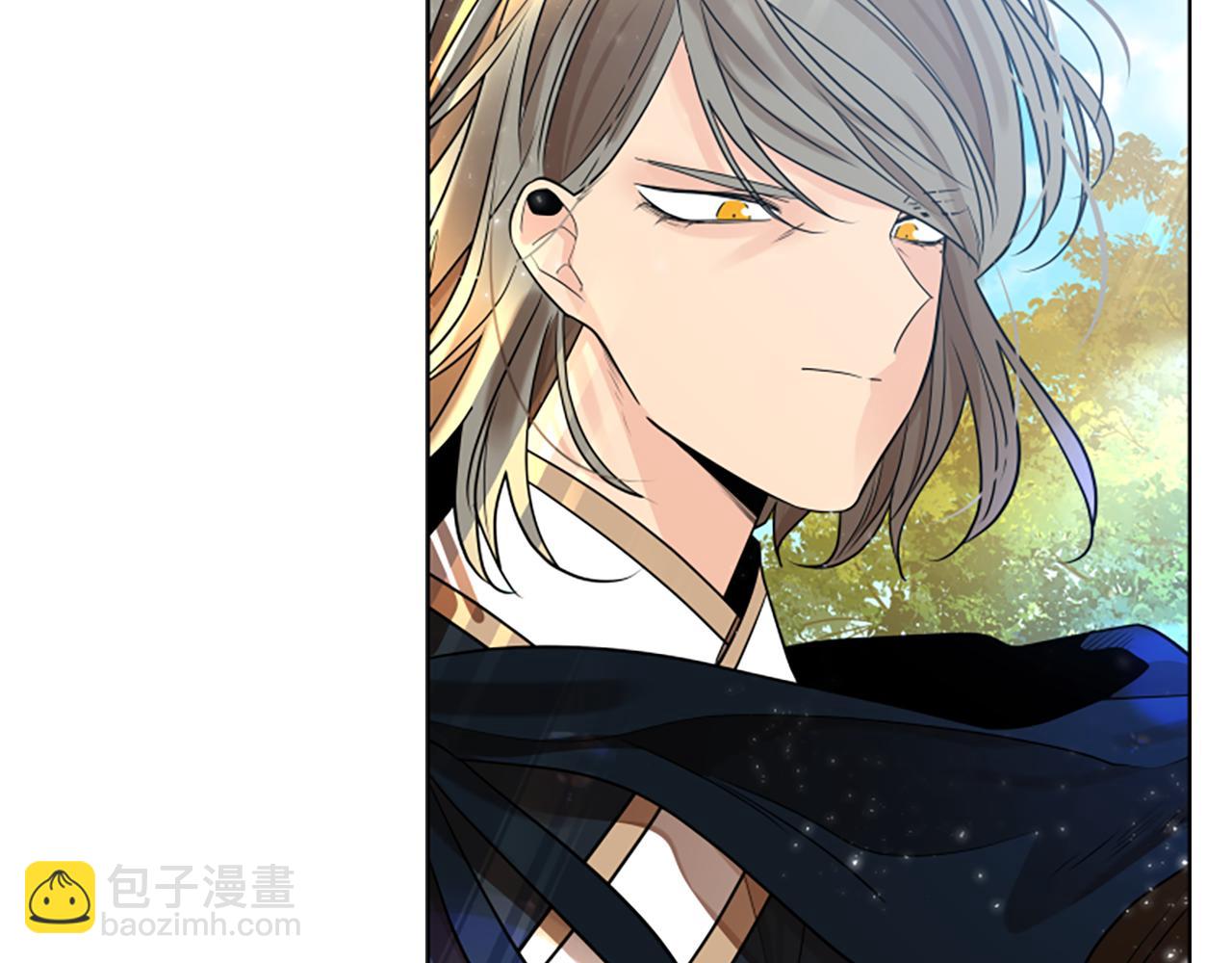 🍹狐狸的枷锁 第162话 大闹一场 第16页