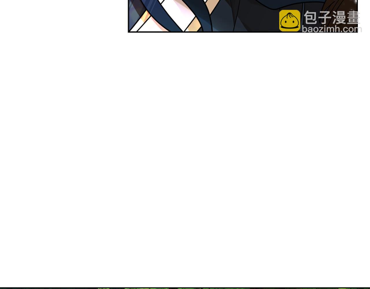 🍹狐狸的枷锁 第162话 大闹一场 第17页
