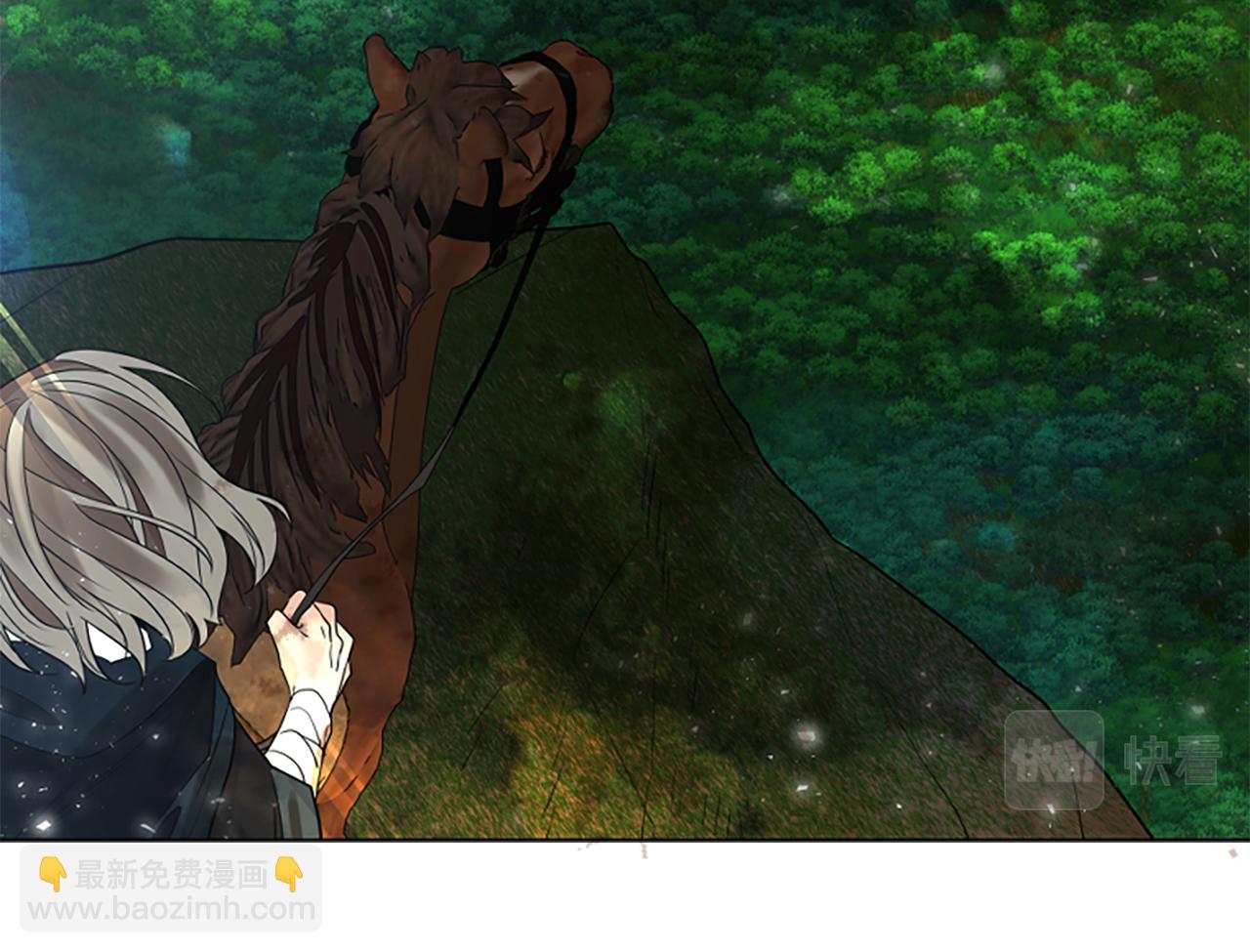 🍹狐狸的枷锁 第162话 大闹一场 第19页
