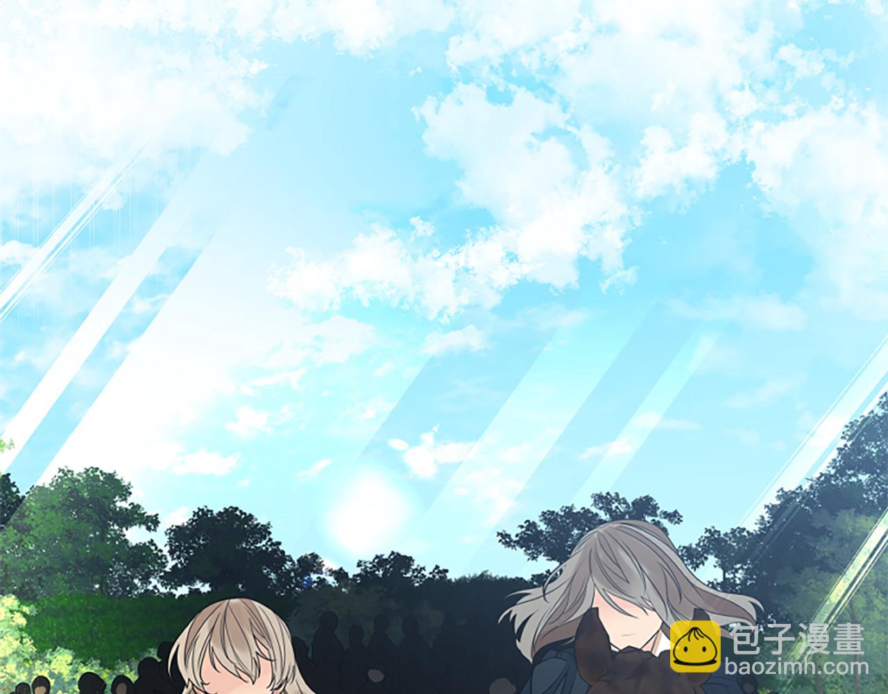 🍹狐狸的枷锁 第162话 大闹一场 第7页