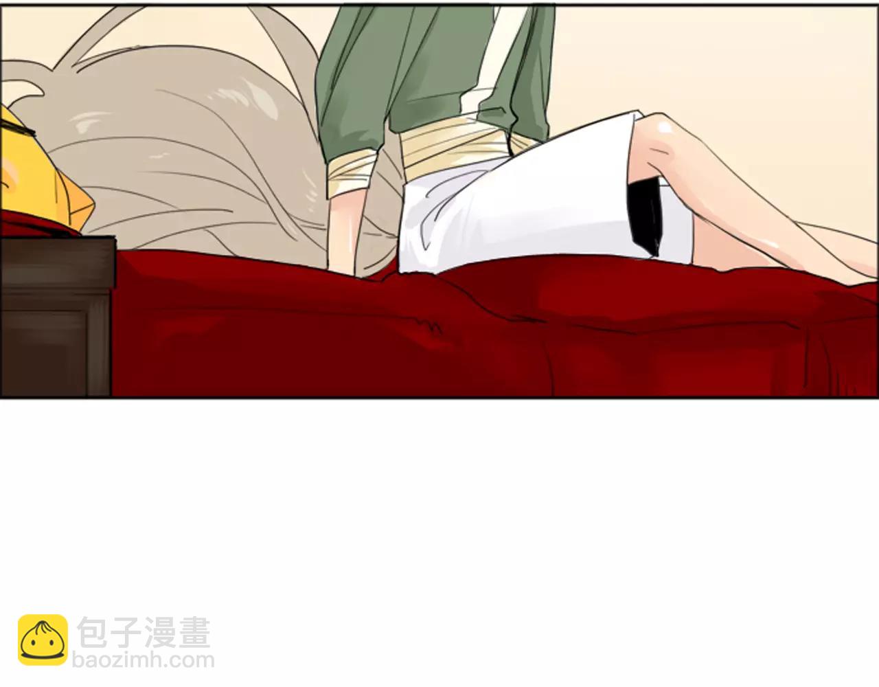 🍹狐狸的枷锁 第20话 想帮你 第8页