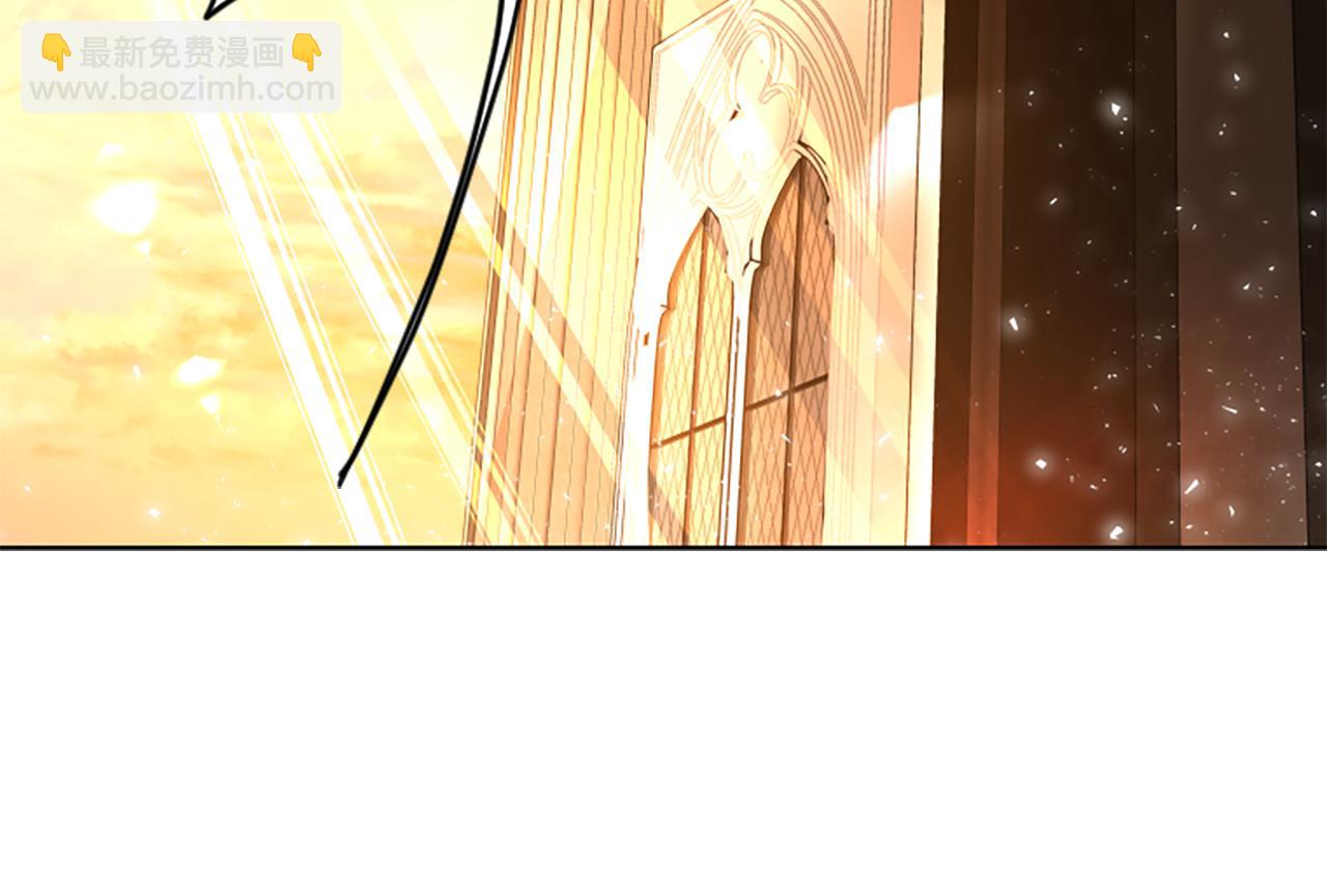 🍹狐狸的枷锁 第164话 解救行动 第19页