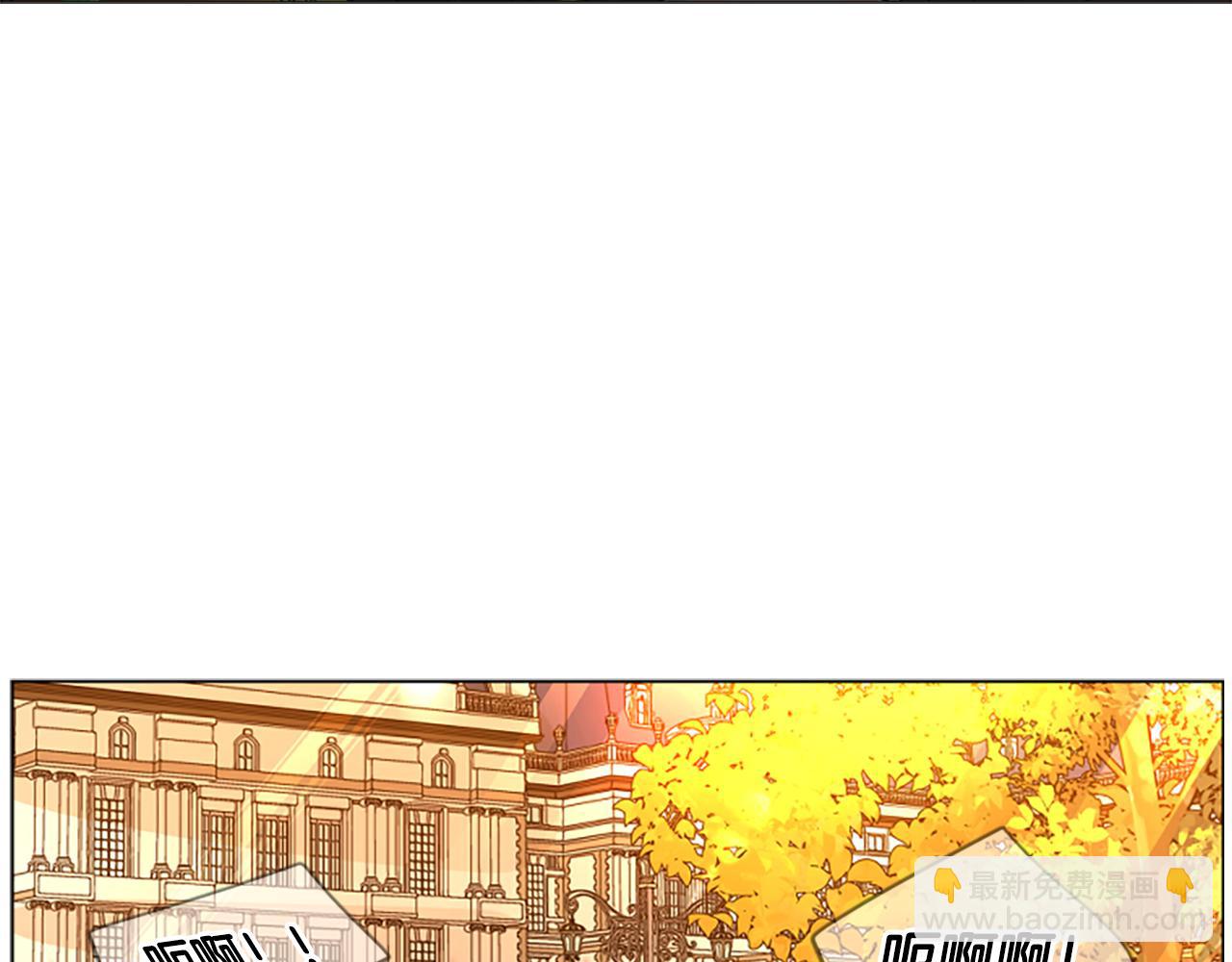 🍹狐狸的枷锁 第164话 解救行动 第25页