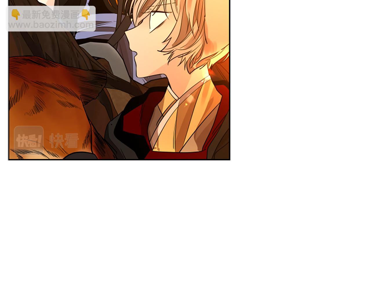 🍹狐狸的枷锁 第164话 解救行动 第28页