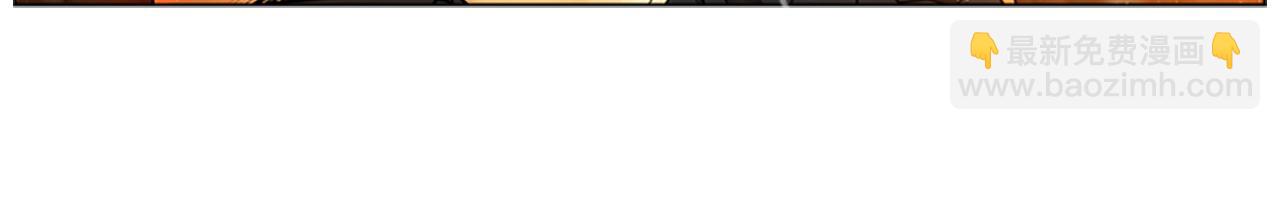 🍹狐狸的枷锁 第164话 解救行动 第32页