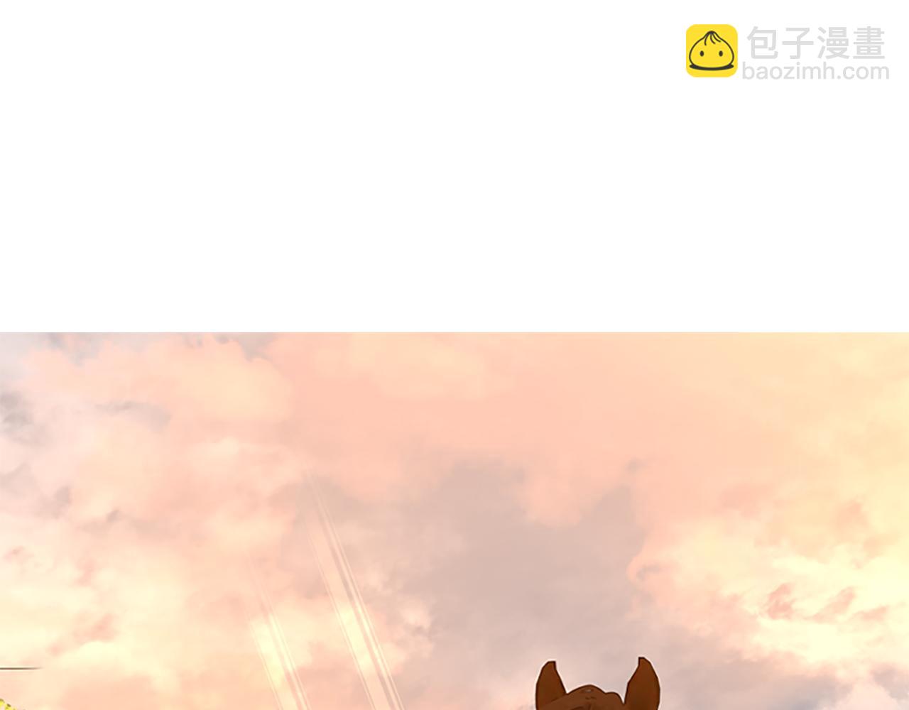 🍹狐狸的枷锁 第164话 解救行动 第44页