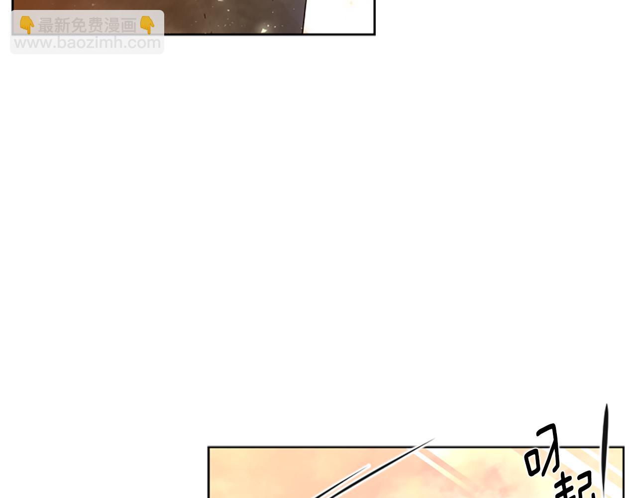 🍹狐狸的枷锁 第164话 解救行动 第48页