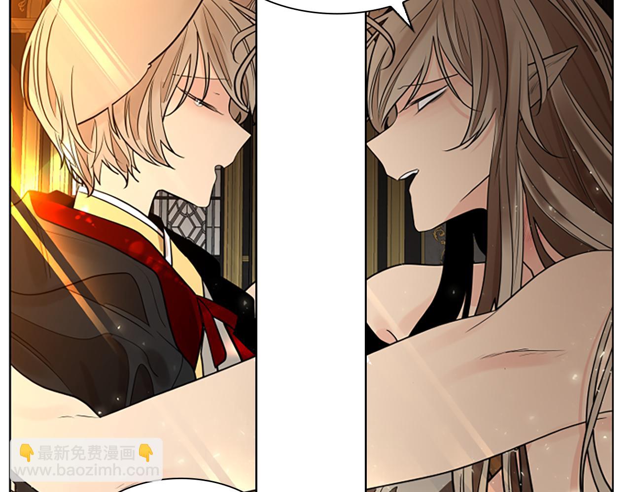 🍹狐狸的枷锁 完结篇 我们回家吧 第22页