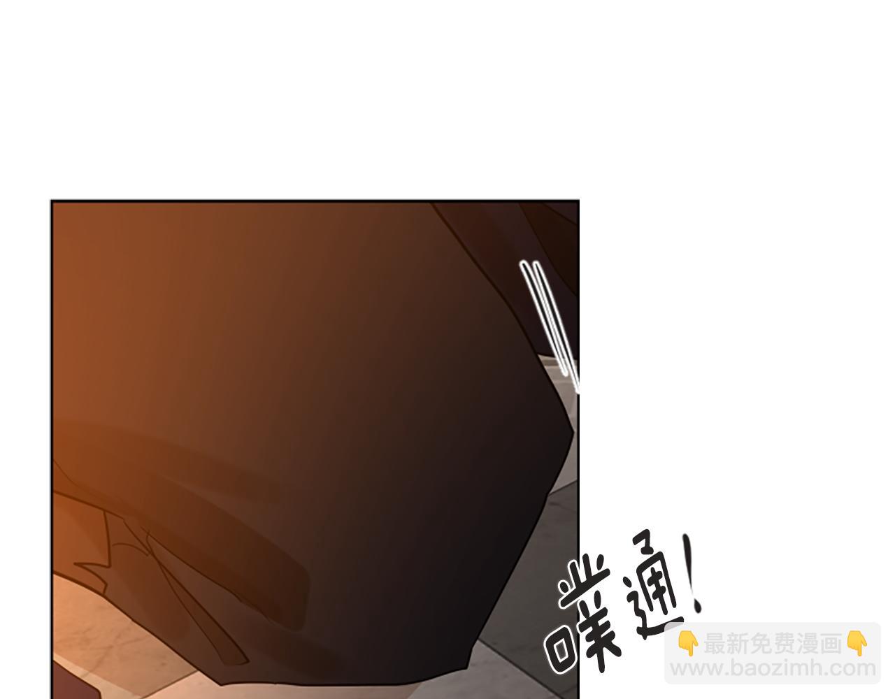 🍹狐狸的枷锁 完结篇 我们回家吧 第46页