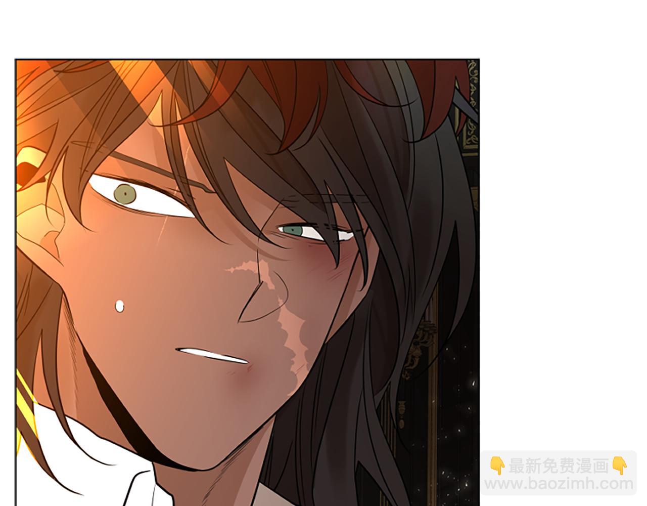 🍹狐狸的枷锁 完结篇 我们回家吧 第9页