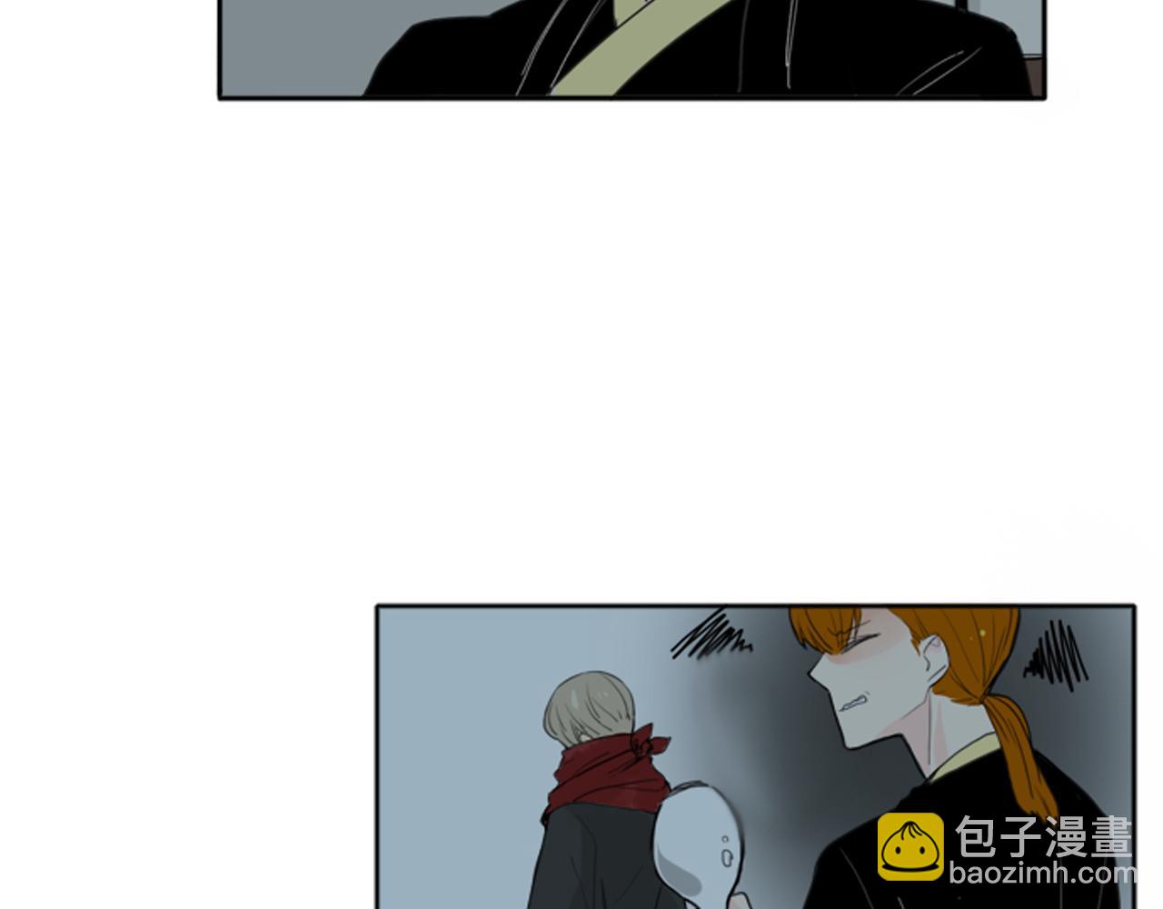 🍹狐狸的枷锁 第24话 曾经的误会 第38页