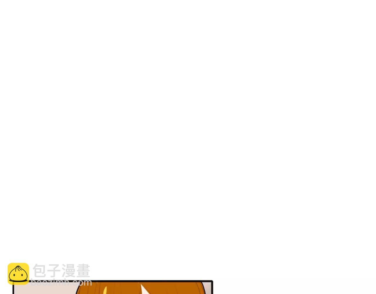 🍹狐狸的枷锁 第26话 怎么回事？ 第28页