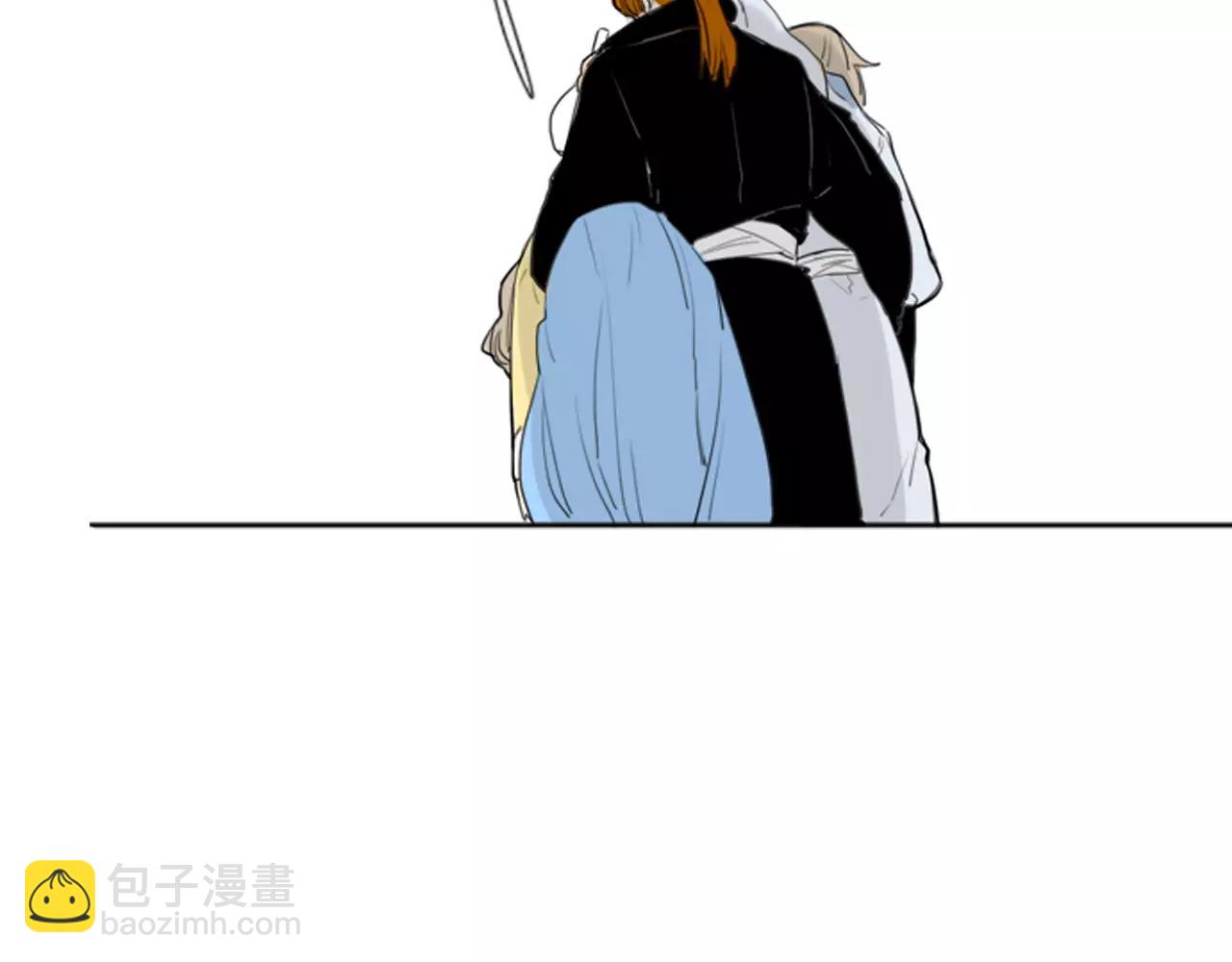 🍹狐狸的枷锁 第26话 怎么回事？ 第47页