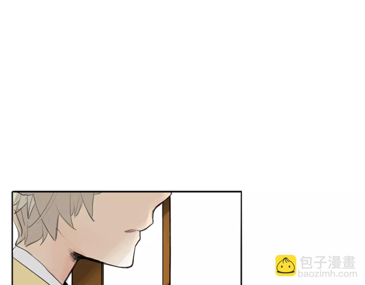 🍹狐狸的枷锁 第26话 怎么回事？ 第49页