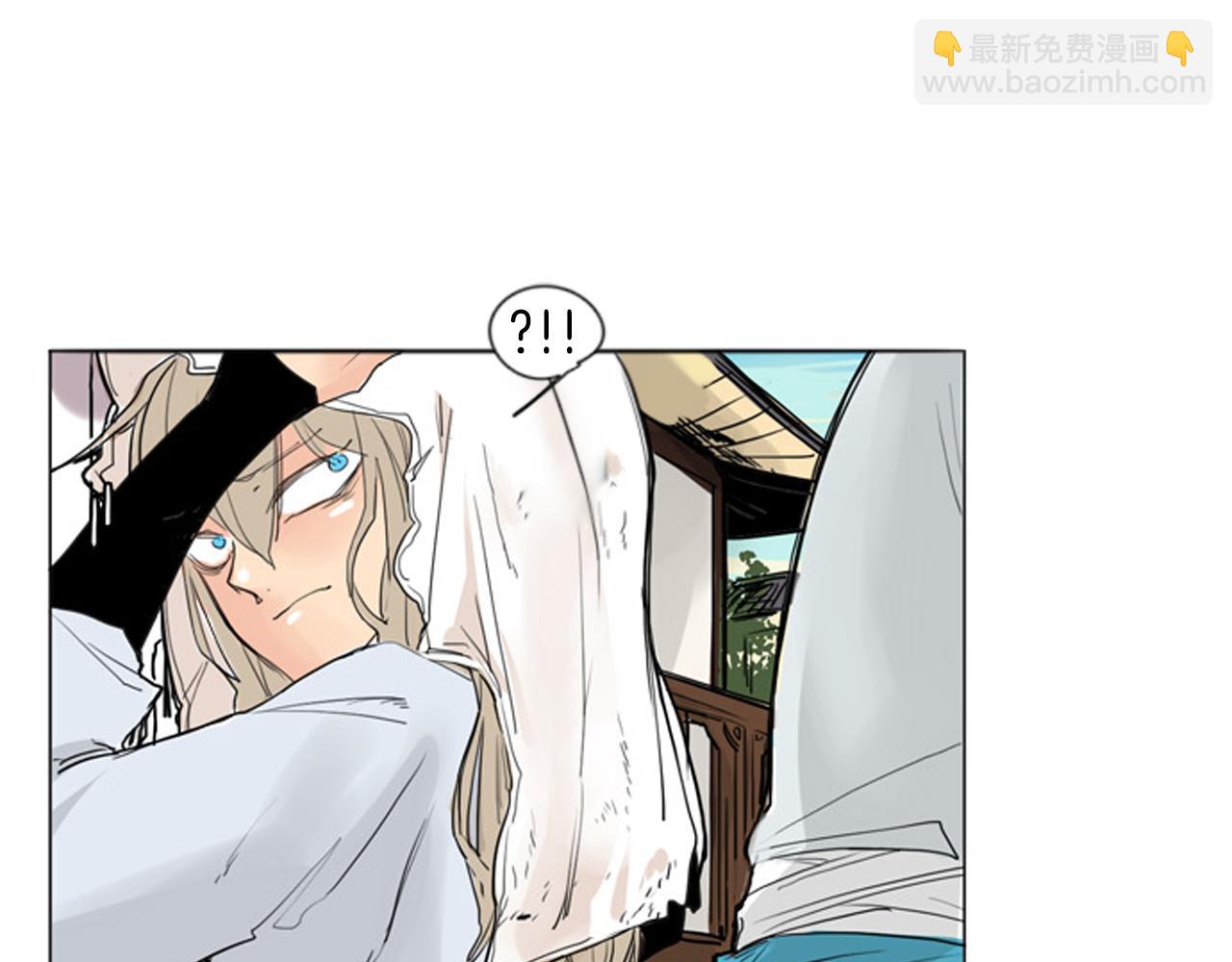 🍹狐狸的枷锁 第28话 帮我保护他 第22页