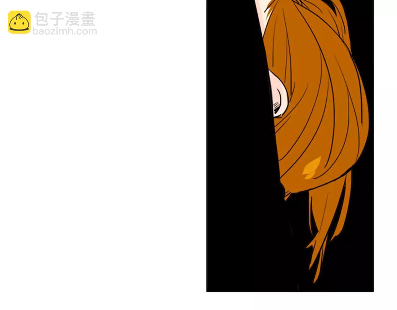 🍹狐狸的枷锁 第30话 今天就离开 第14页