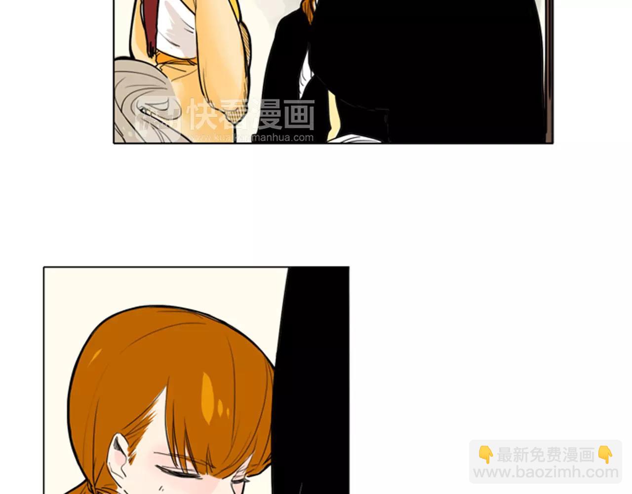 🍹狐狸的枷锁 第30话 今天就离开 第16页
