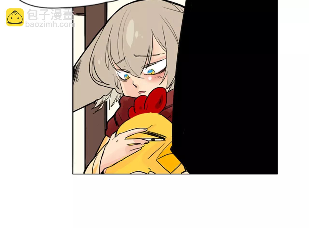 🍹狐狸的枷锁 第30话 今天就离开 第19页
