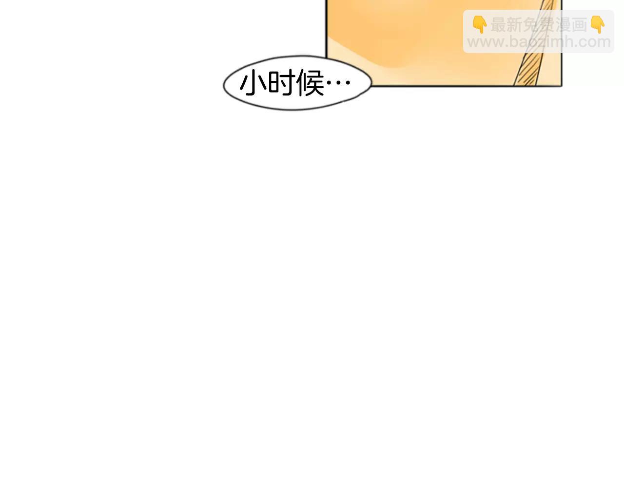 🍹狐狸的枷锁 第30话 今天就离开 第30页