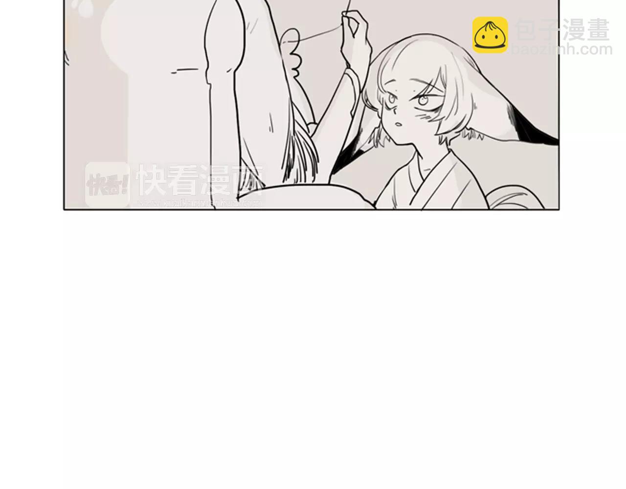 🍹狐狸的枷锁 第30话 今天就离开 第32页