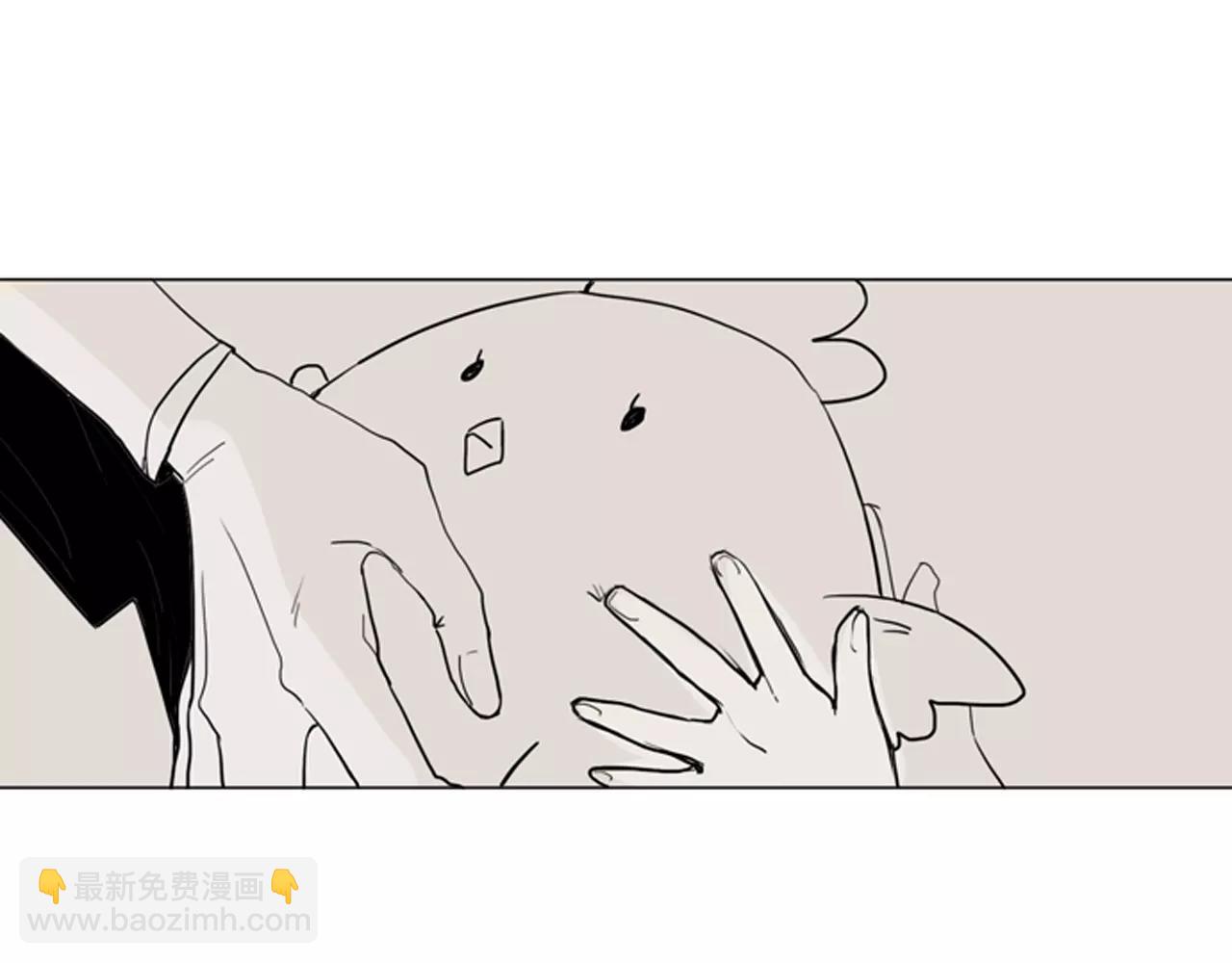 🍹狐狸的枷锁 第30话 今天就离开 第33页