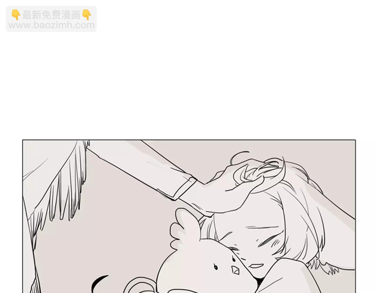 🍹狐狸的枷锁 第30话 今天就离开 第34页
