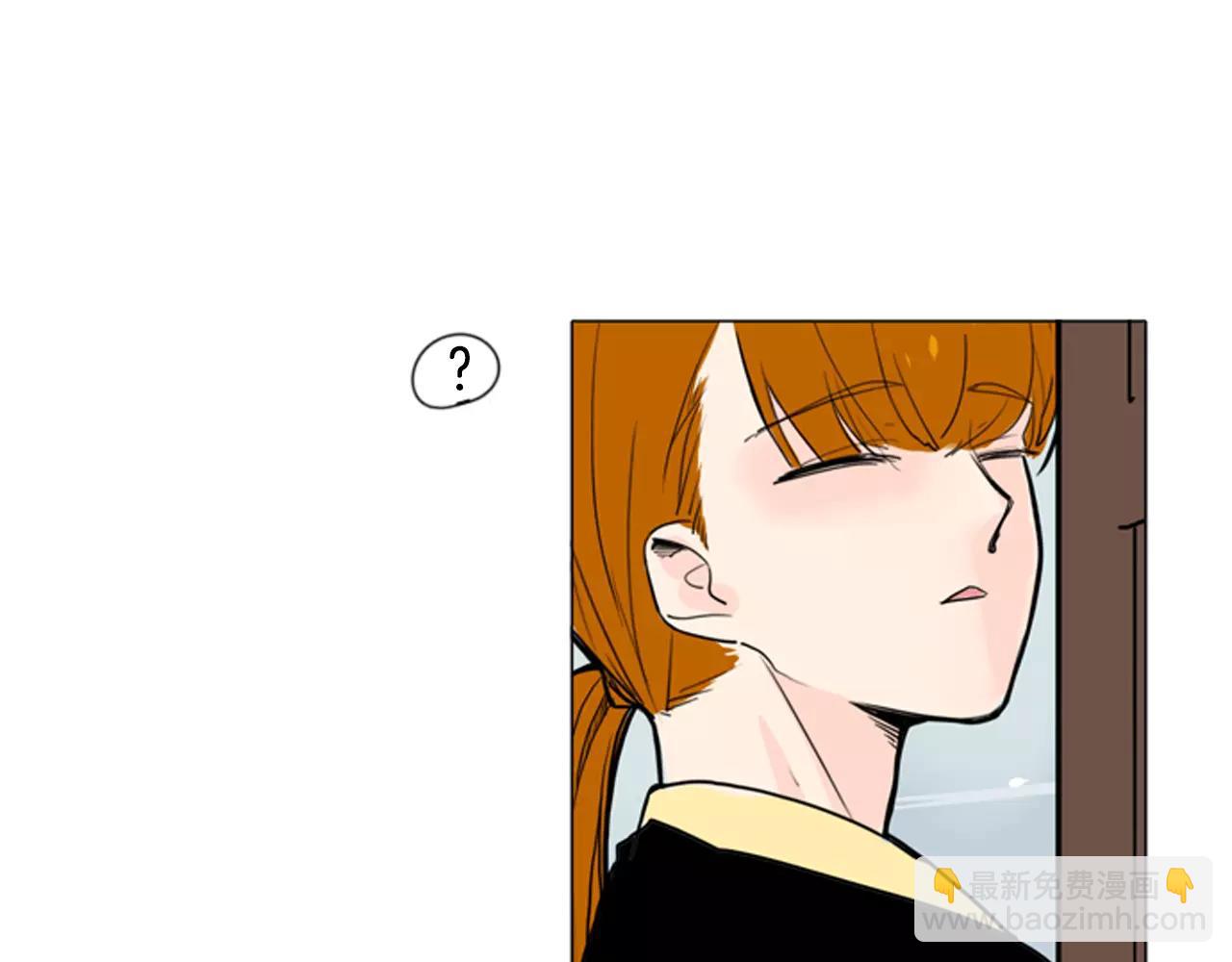 🍹狐狸的枷锁 第30话 今天就离开 第48页