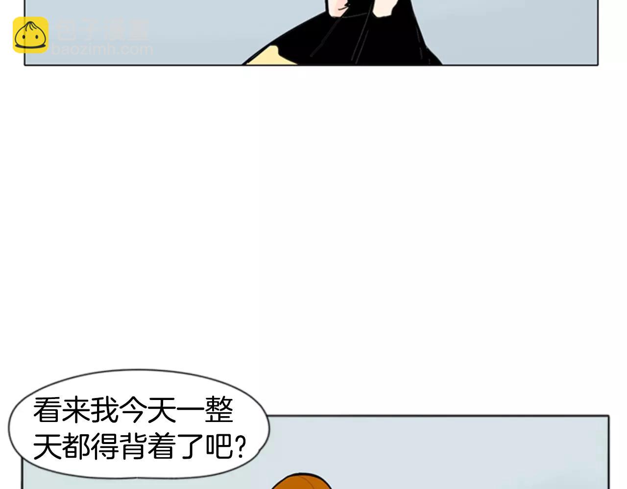 🍹狐狸的枷锁 第30话 今天就离开 第7页