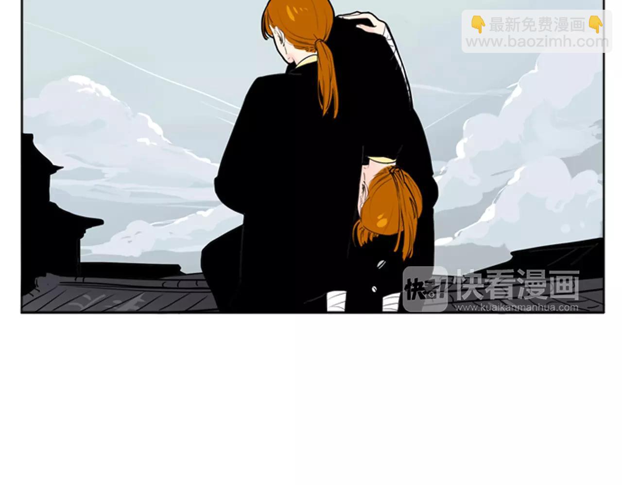 🍹狐狸的枷锁 第30话 今天就离开 第8页